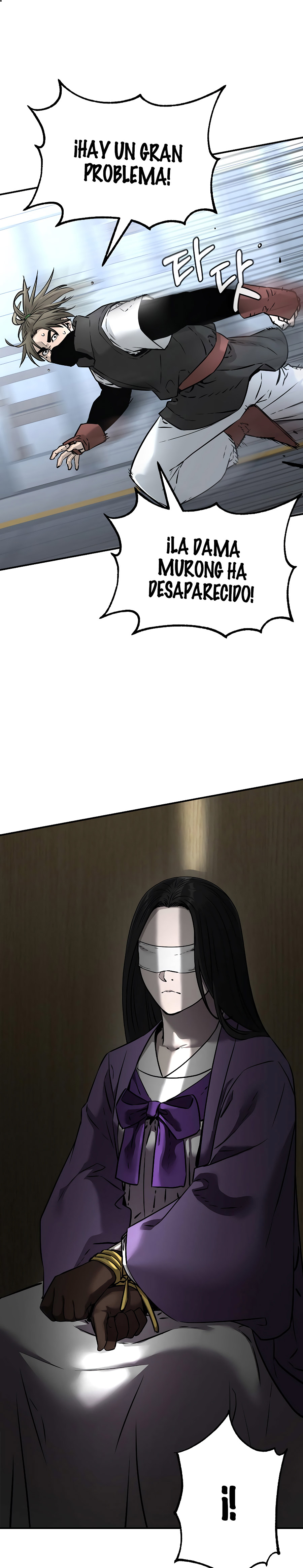Murim Ranker Capitulo 126.1 página 3