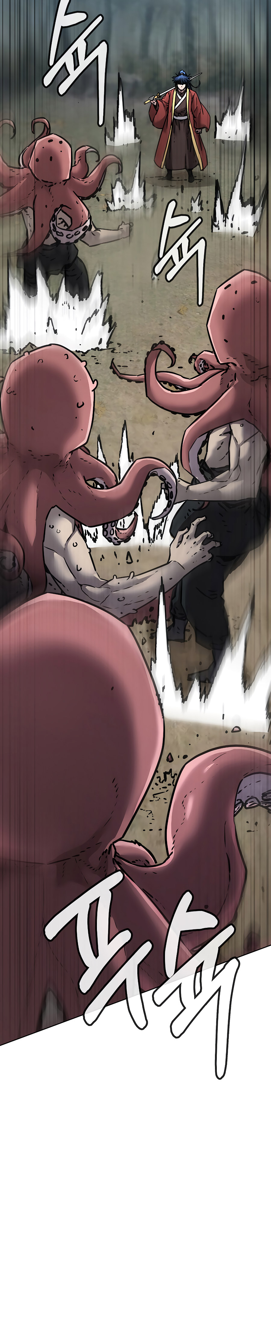 Murim Ranker Capitulo 126.2 página 17