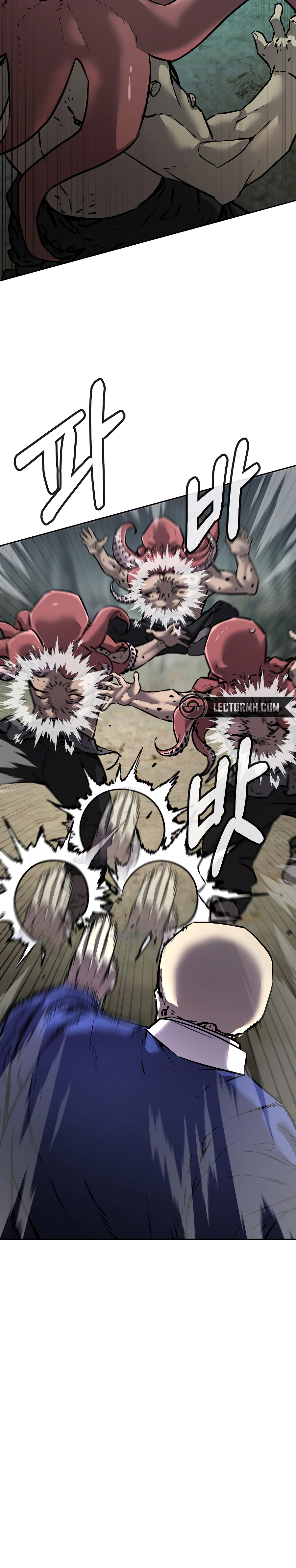 Murim Ranker Capitulo 127.1 página 12