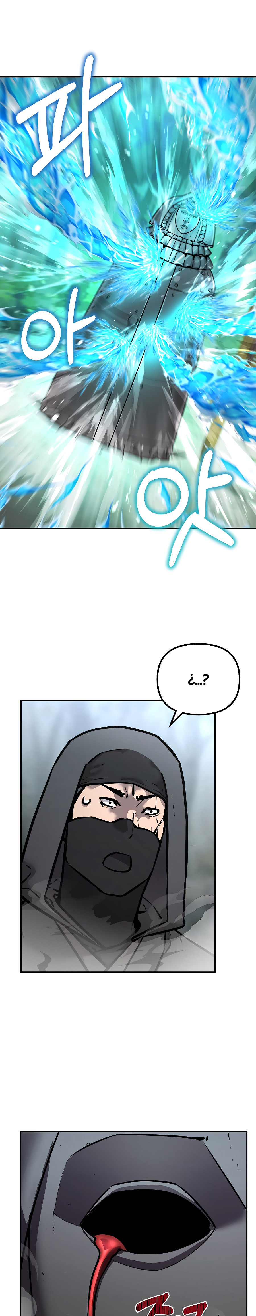 Murim Ranker Capitulo 127.2 página 5