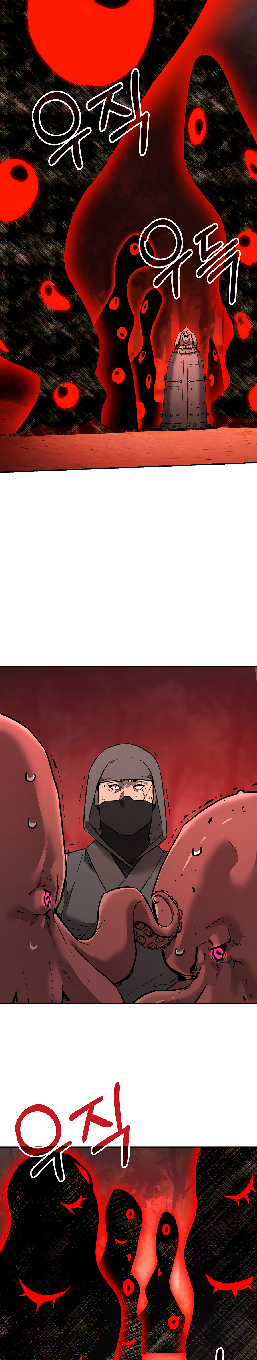 Murim Ranker Capitulo 127.2 página 9