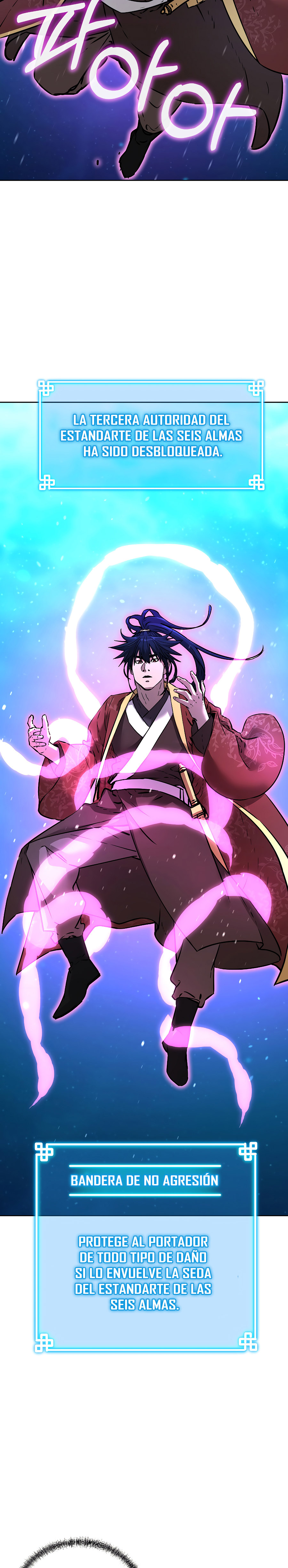 Murim Ranker Capitulo 128.1 página 11