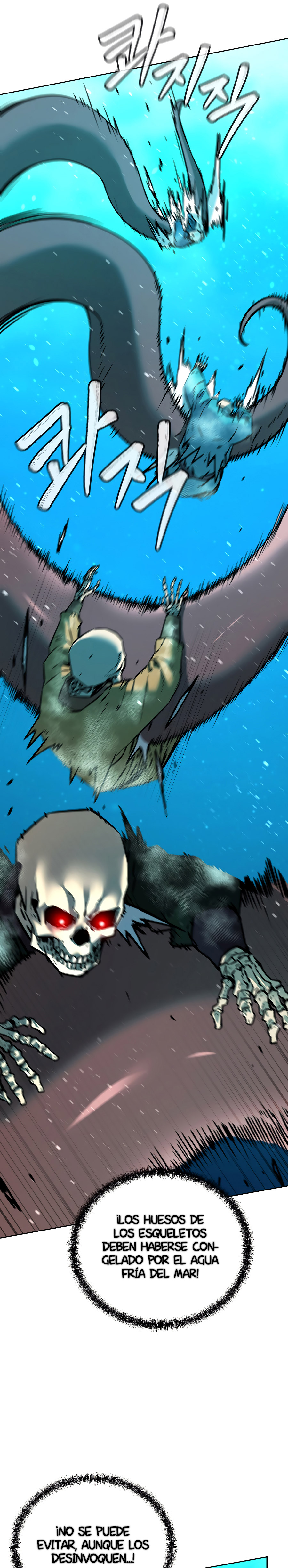Murim Ranker Capitulo 128.2 página 8