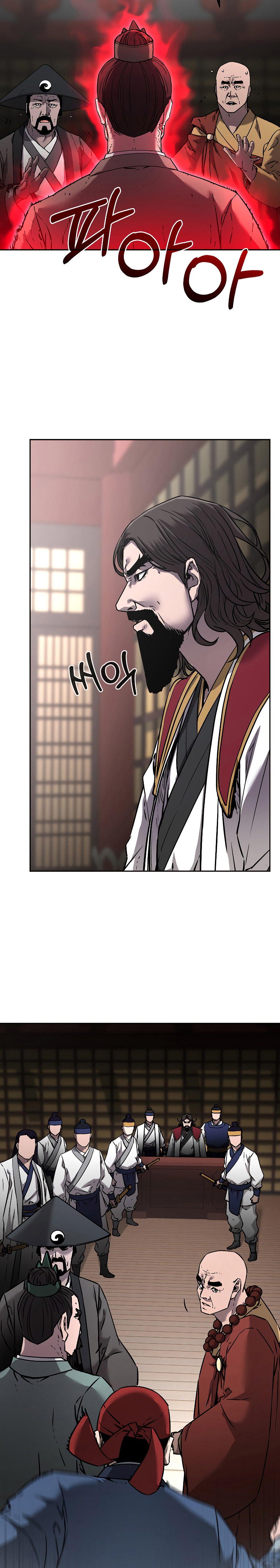 Murim Ranker Capitulo 129.1 página 9
