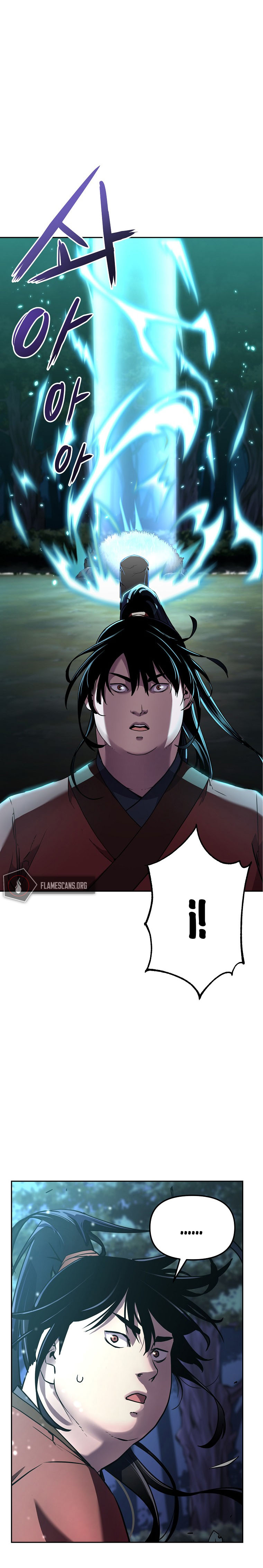 Murim Ranker Capitulo 13 página 13