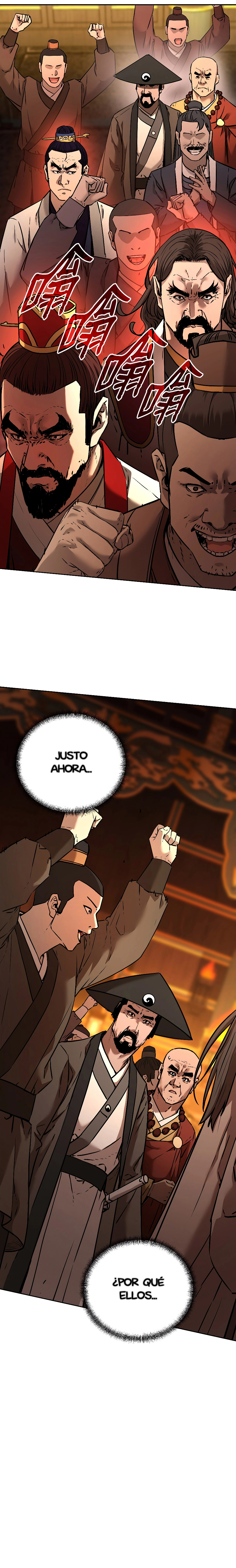 Murim Ranker Capitulo 130.1 página 14
