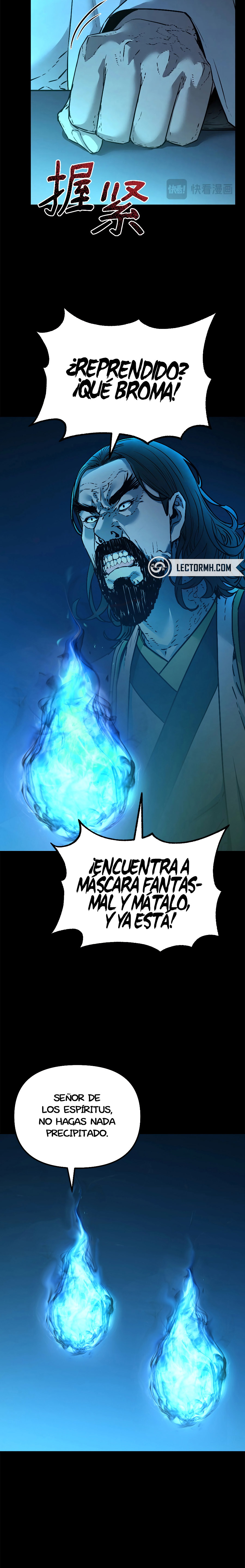 Murim Ranker Capitulo 130.2 página 7