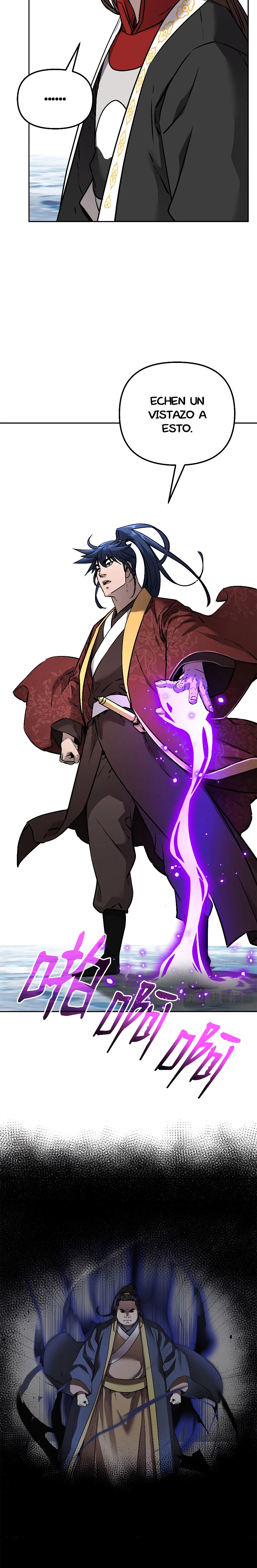 Murim Ranker Capitulo 131.1 página 6