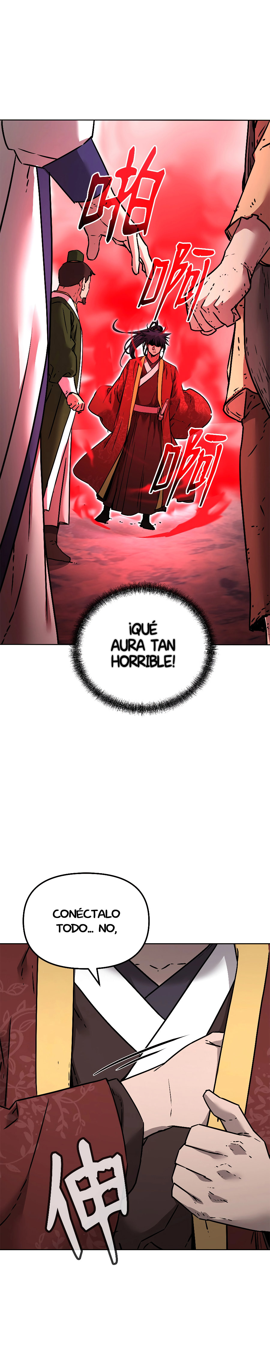 Murim Ranker Capitulo 131.2 página 14