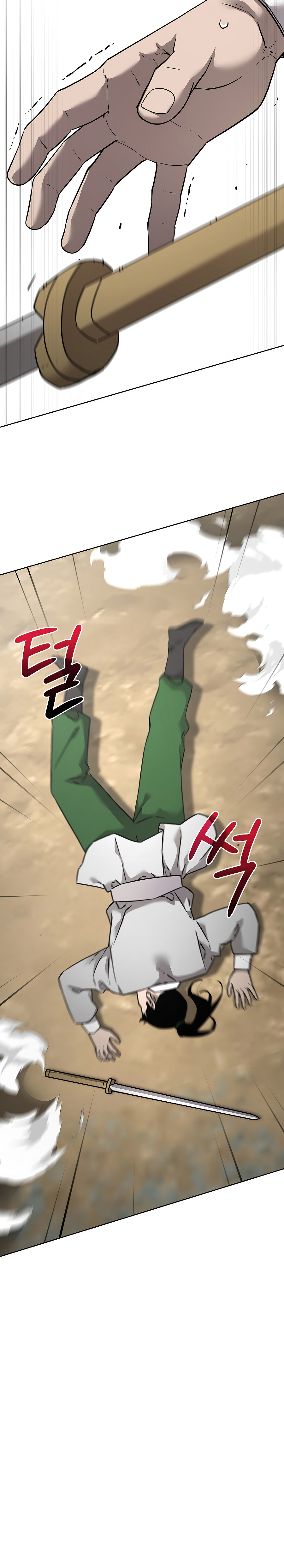 Murim Ranker Capitulo 132.1 página 12