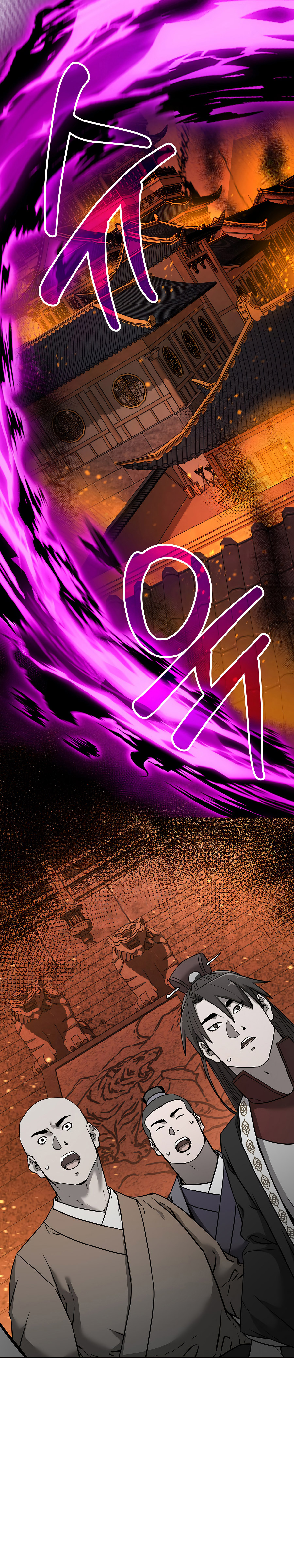 Murim Ranker Capitulo 132.1 página 22
