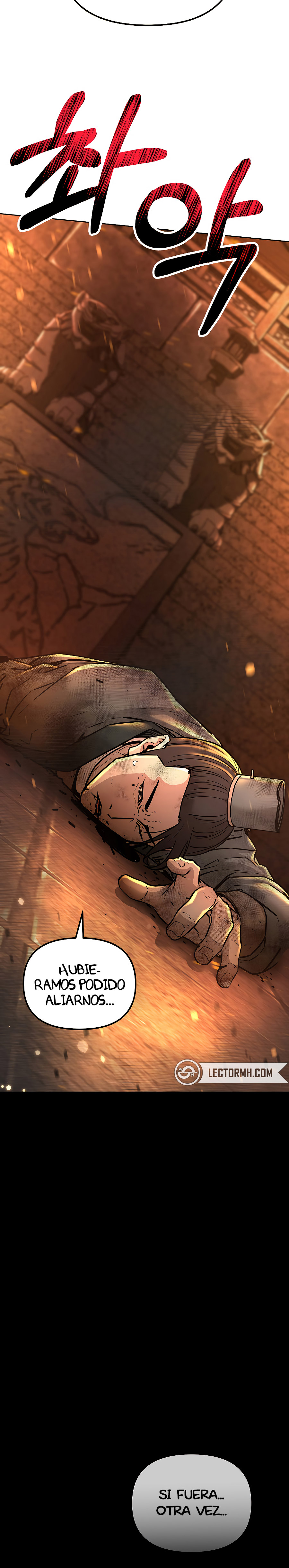 Murim Ranker Capitulo 132.2 página 7