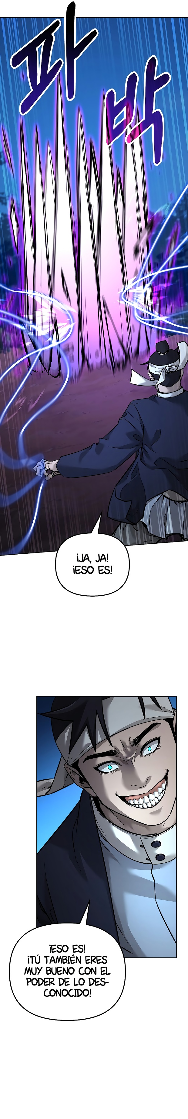 Murim Ranker Capitulo 135.1 página 12