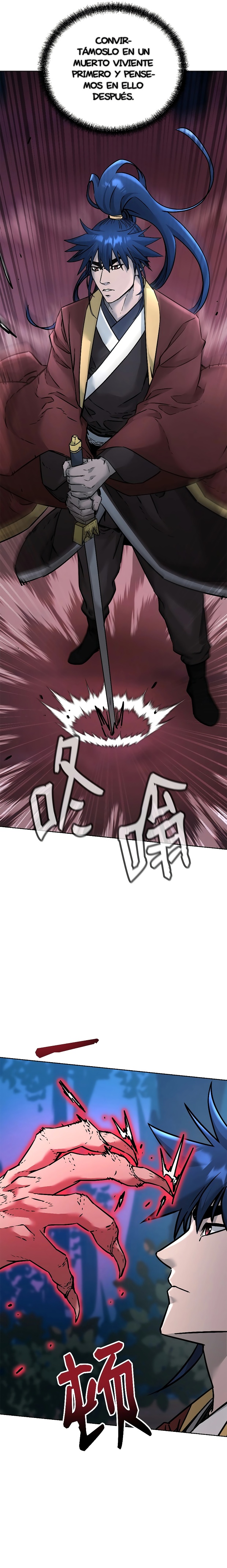 Murim Ranker Capitulo 136.1 página 5
