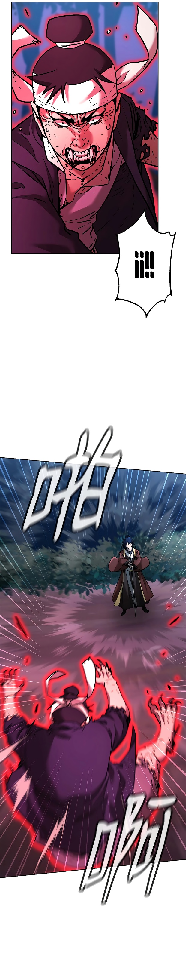Murim Ranker Capitulo 136.1 página 6