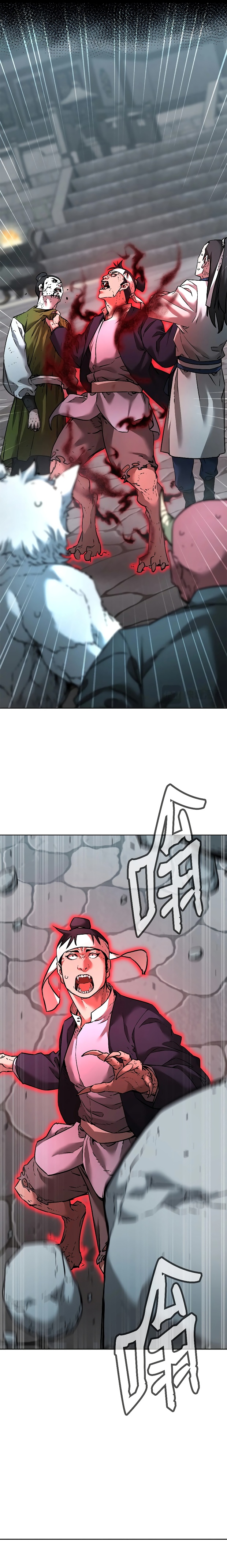 Murim Ranker Capitulo 136.2 página 3