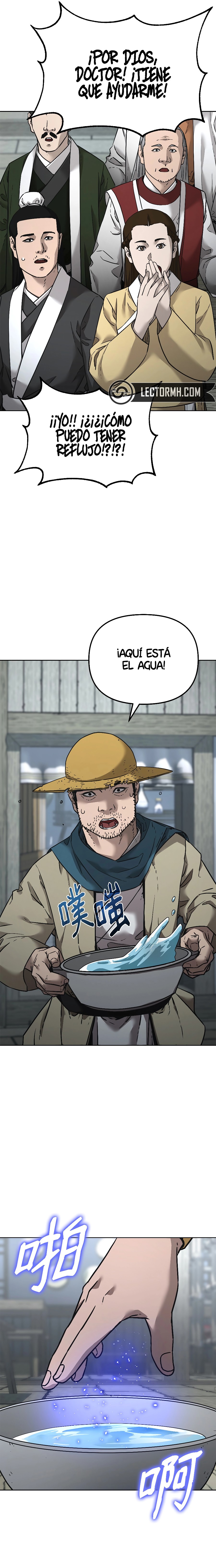 Murim Ranker Capitulo 137.1 página 16