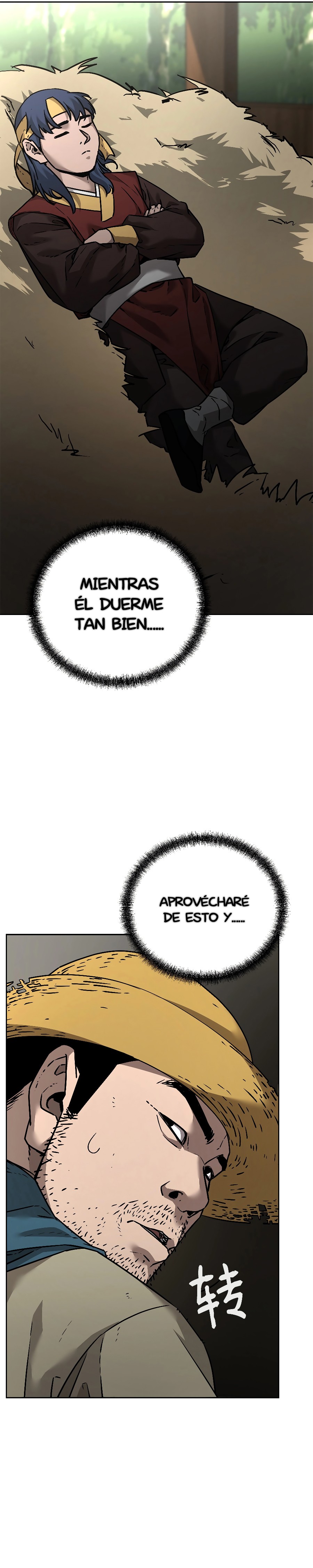 Murim Ranker Capitulo 137.1 página 3