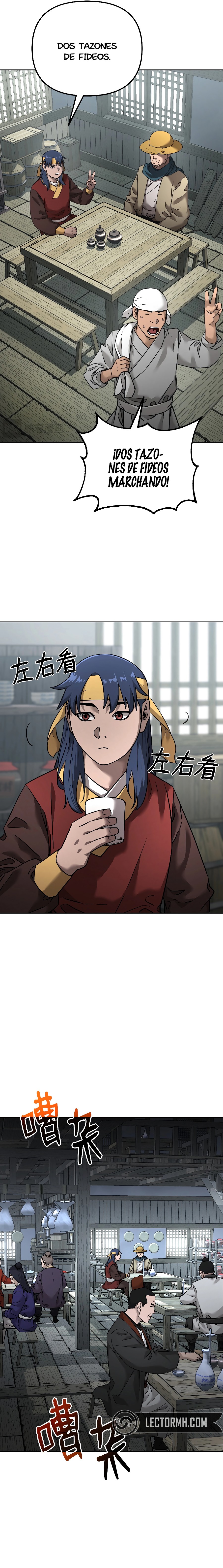 Murim Ranker Capitulo 137.1 página 9