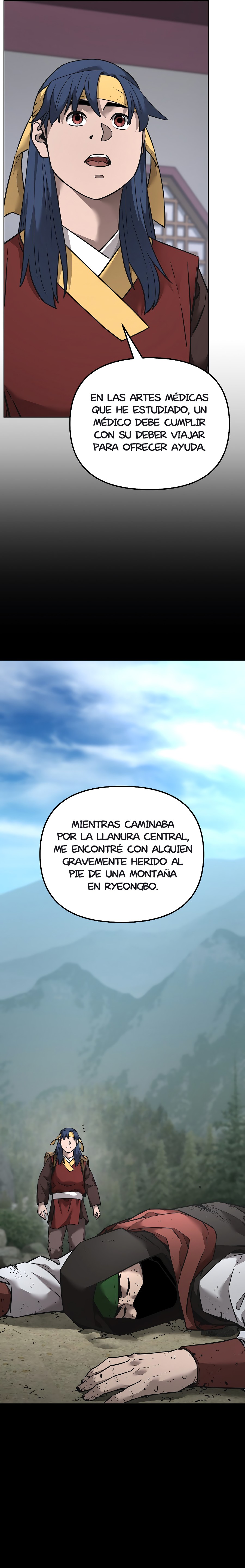 Murim Ranker Capitulo 138.1 página 12