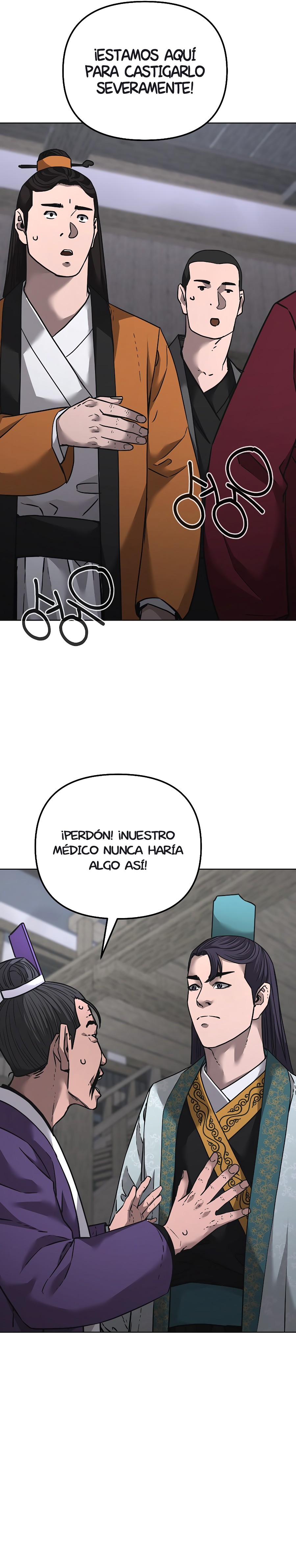Murim Ranker Capitulo 138.1 página 3