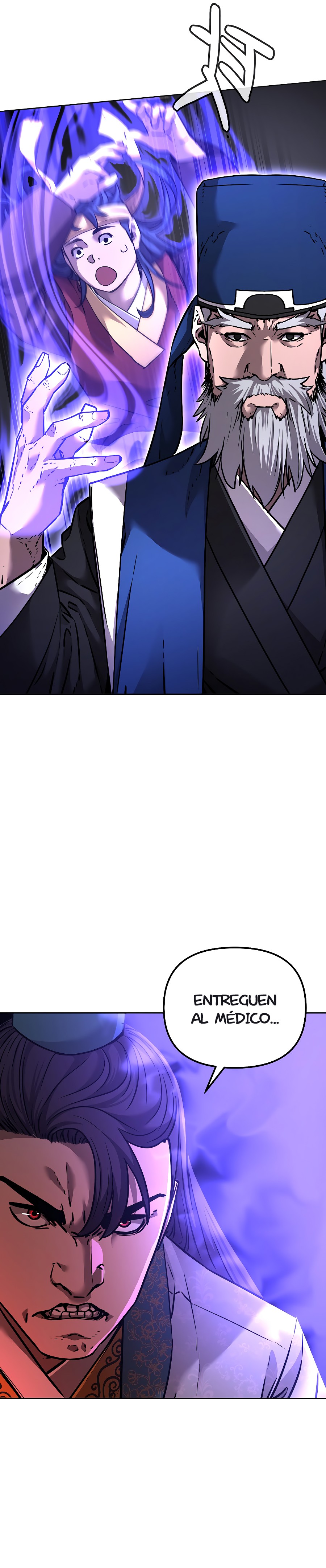 Murim Ranker Capitulo 138.2 página 12