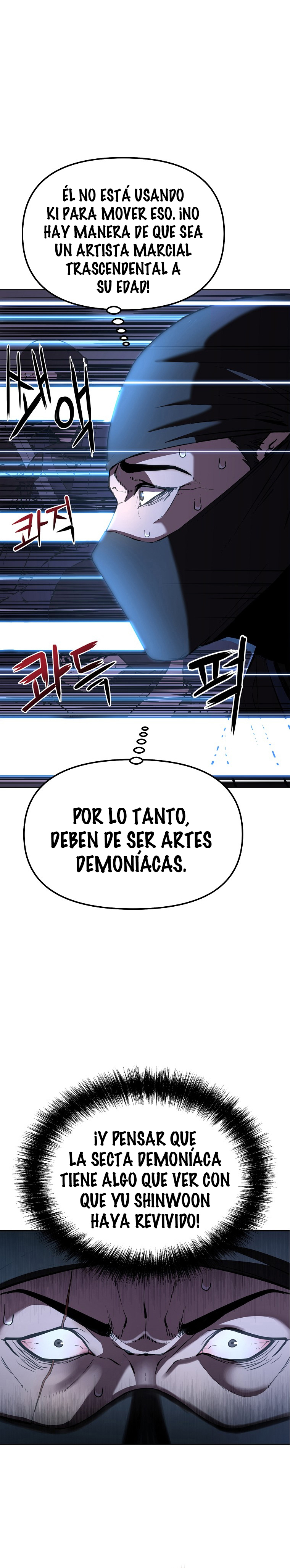 Murim Ranker Capitulo 14 página 15