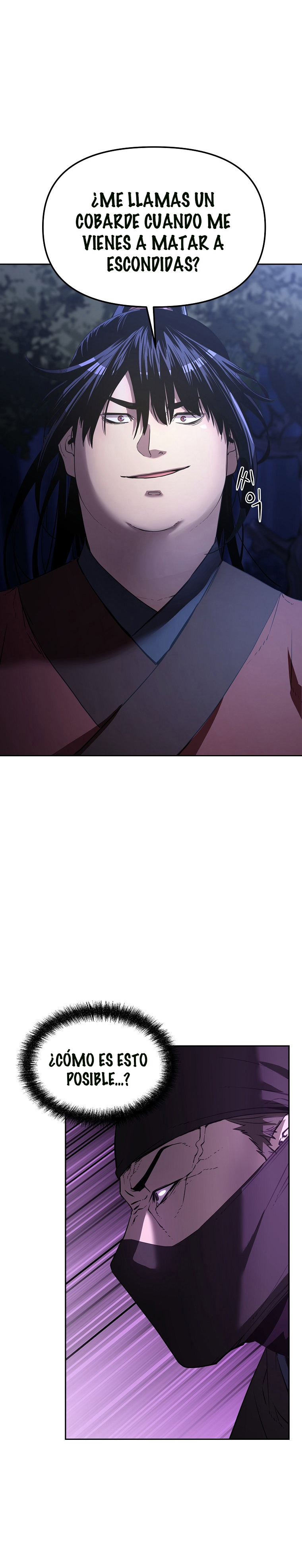 Murim Ranker Capitulo 14 página 7