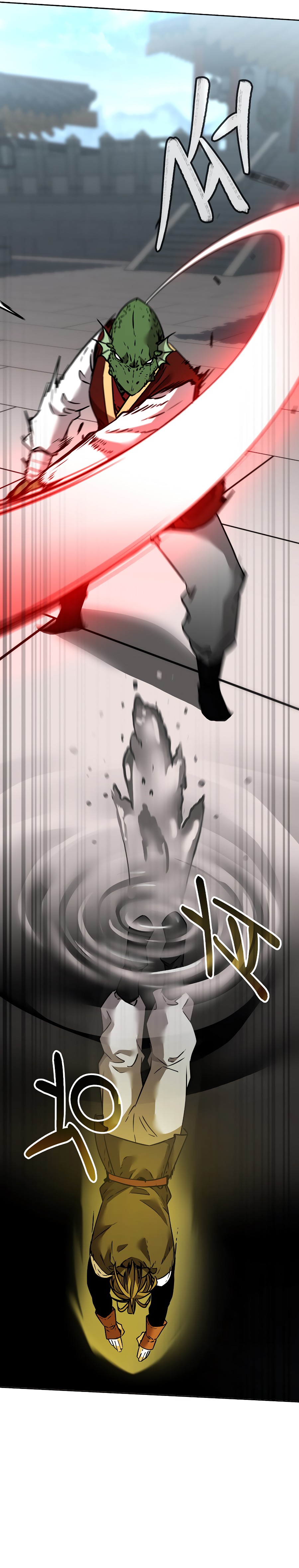 Murim Ranker Capitulo 140.1 página 20