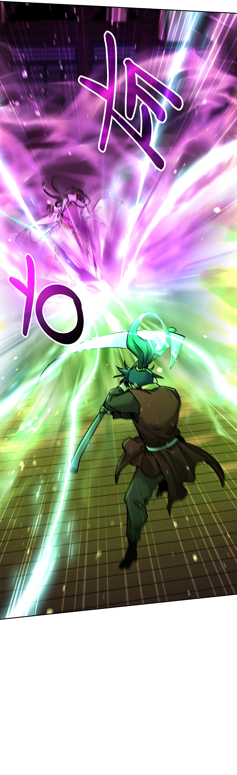 Murim Ranker Capitulo 141.1 página 12