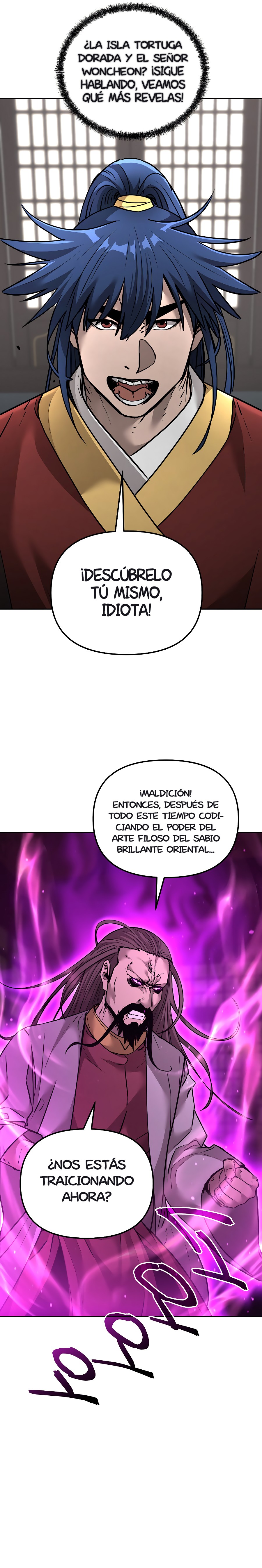 Murim Ranker Capitulo 141.1 página 5