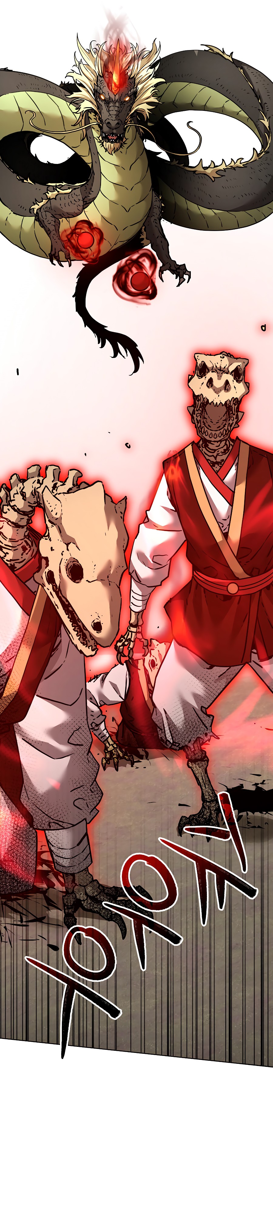 Murim Ranker Capitulo 141.2 página 11