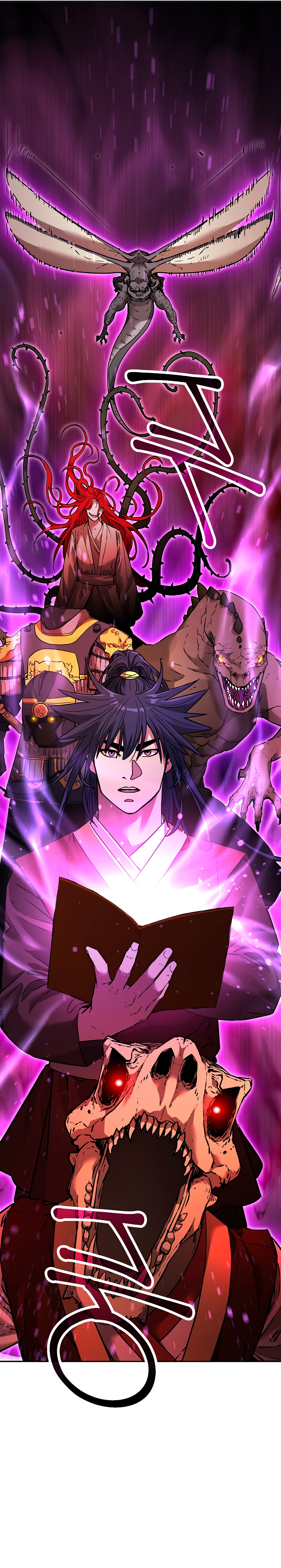Murim Ranker Capitulo 142.1 página 6