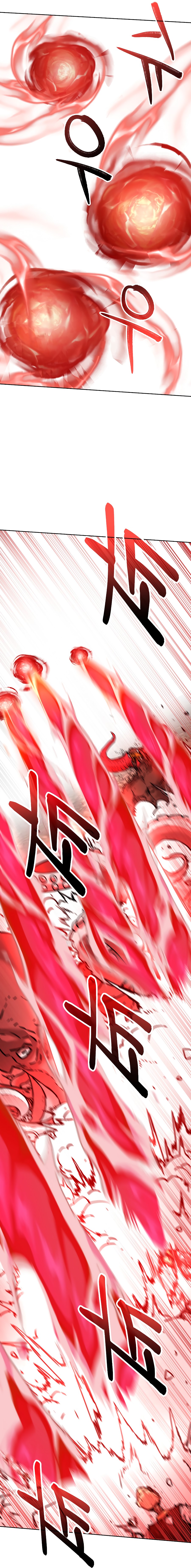 Murim Ranker Capitulo 142.2 página 9