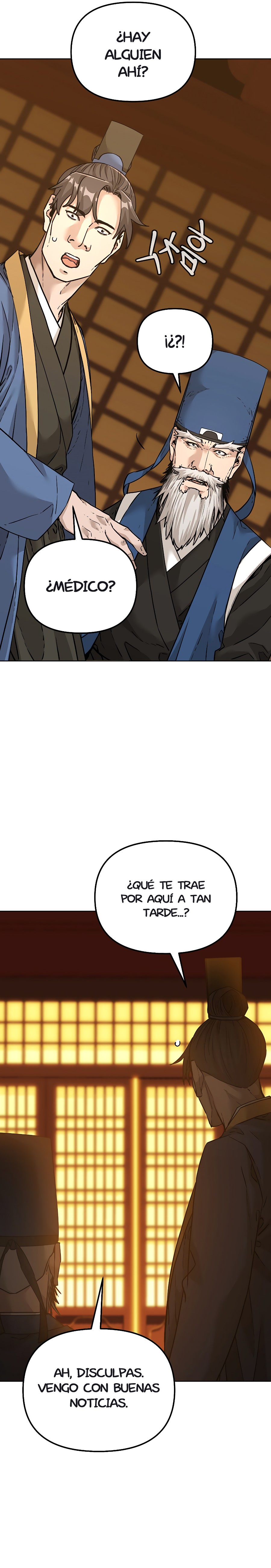 Murim Ranker Capitulo 143.2 página 7