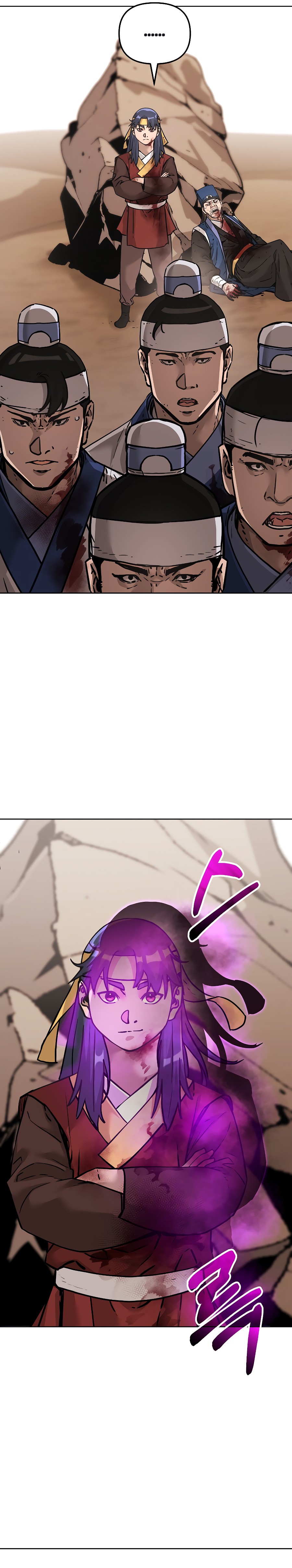 Murim Ranker Capitulo 145.2 página 3