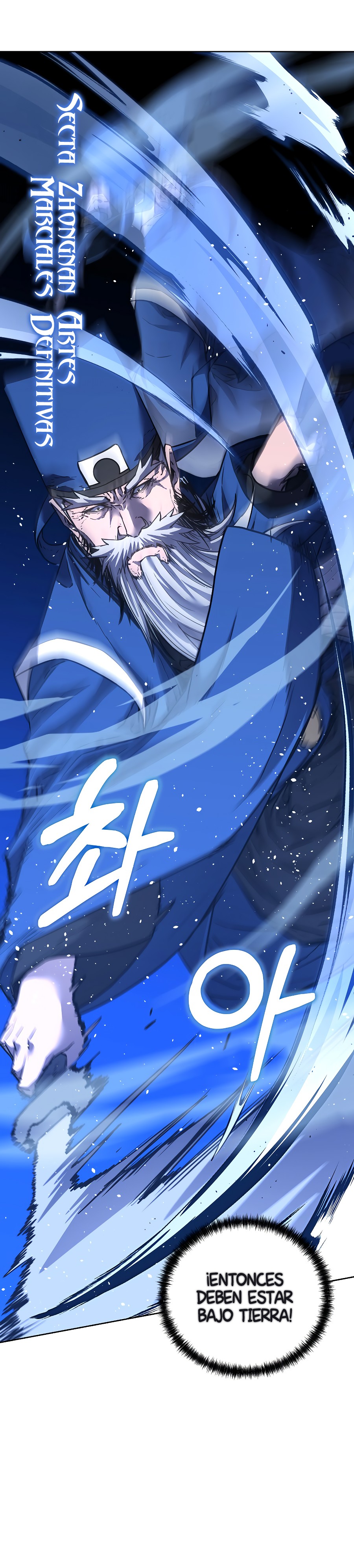 Murim Ranker Capitulo 146.1 página 12
