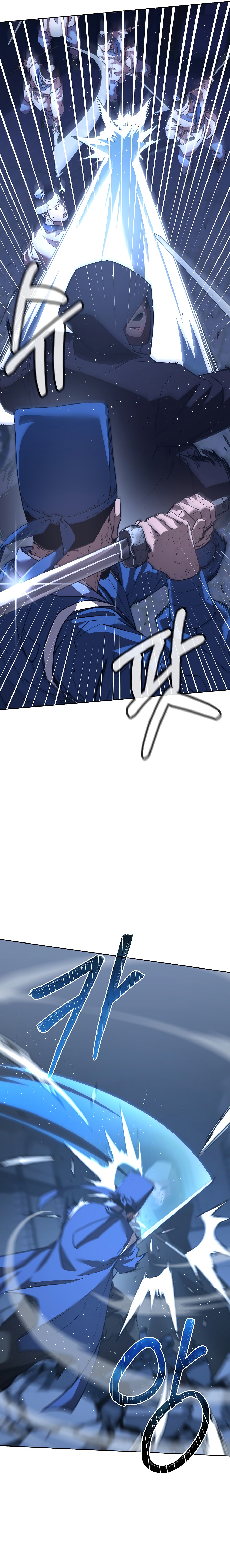 Murim Ranker Capitulo 146.2 página 8