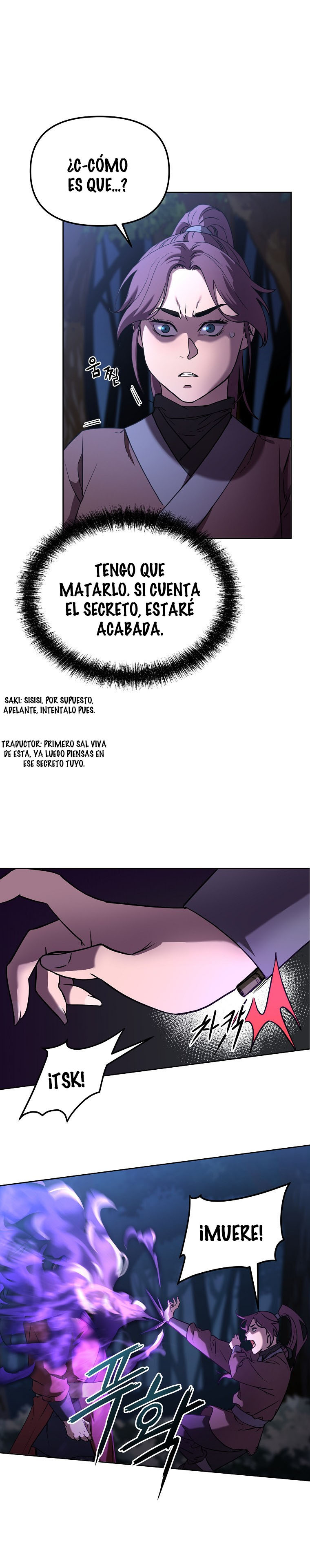 Murim Ranker Capitulo 15 página 17