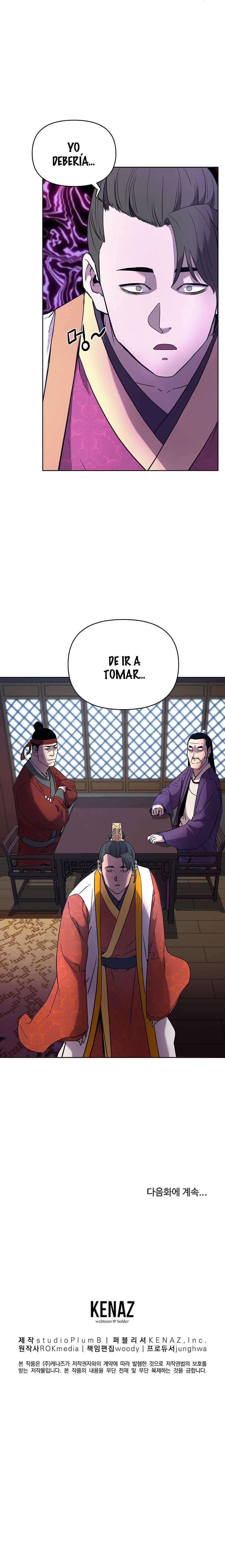 Murim Ranker Capitulo 15 página 26