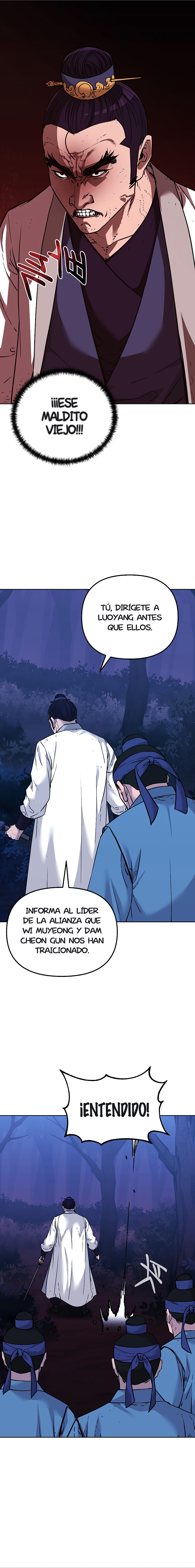 Murim Ranker Capitulo 154 página 15