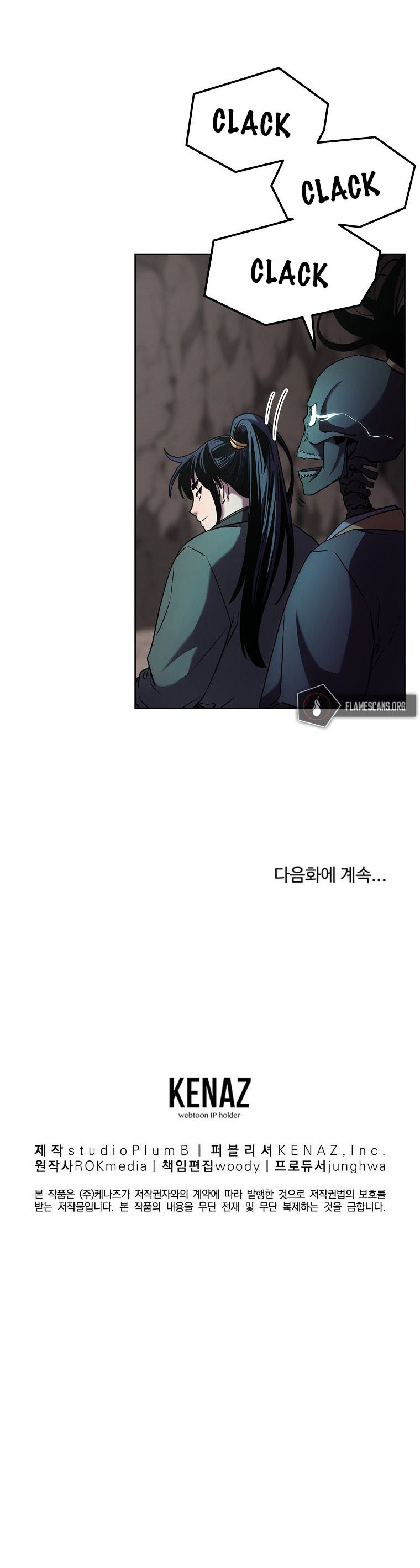 Murim Ranker Capitulo 16 página 27