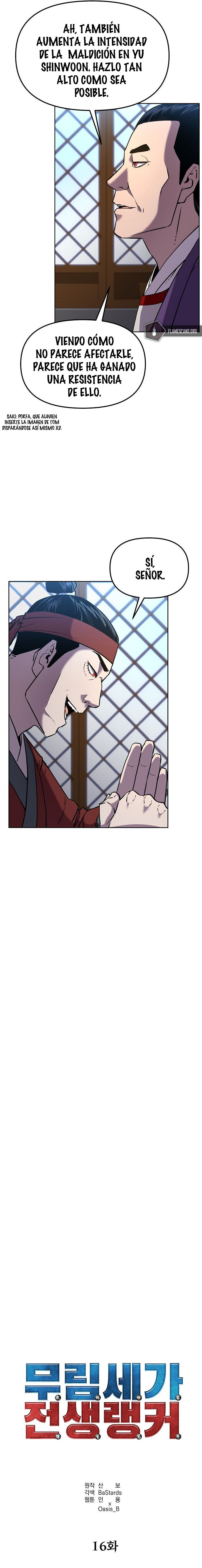 Murim Ranker Capitulo 16 página 4