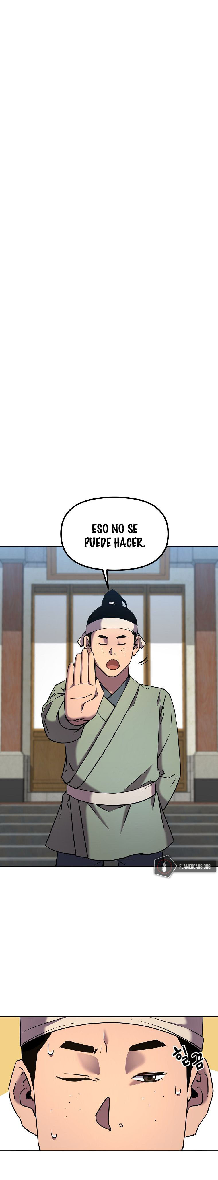 Murim Ranker Capitulo 16 página 5
