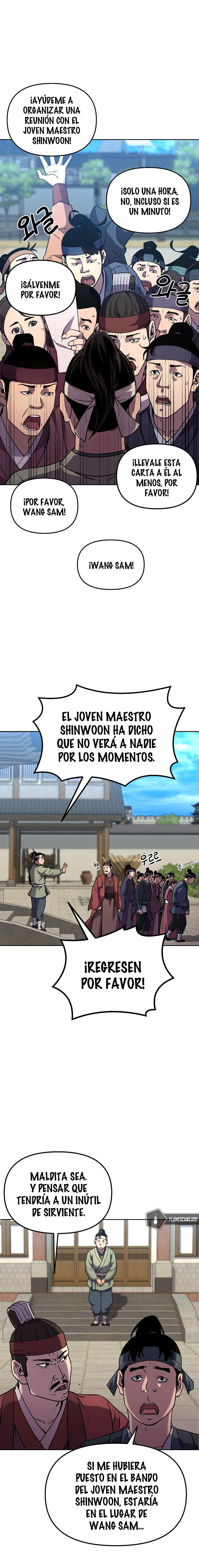 Murim Ranker Capitulo 16 página 6