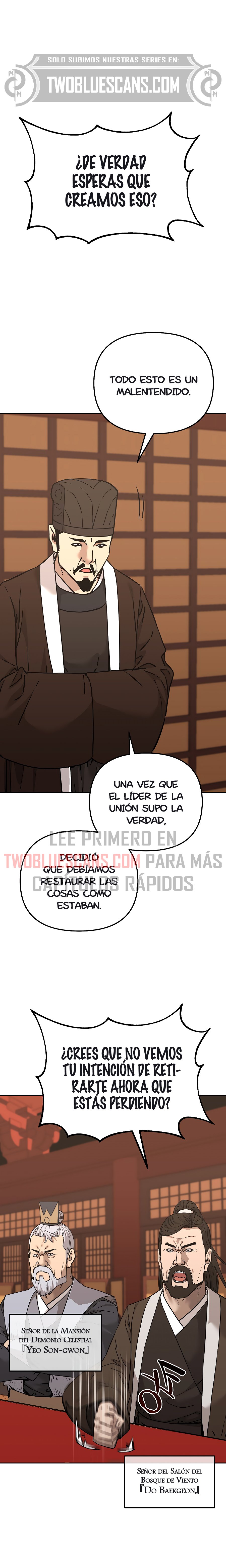 Murim Ranker Capitulo 168 página 5