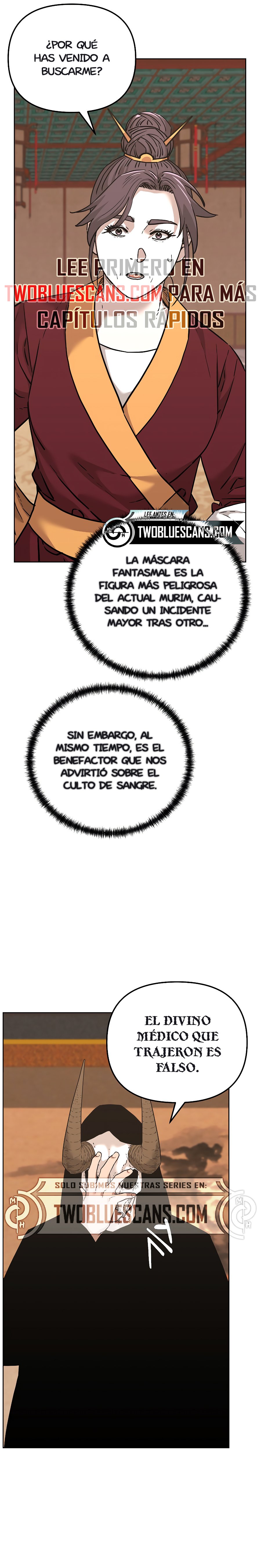 Murim Ranker Capitulo 170 página 3
