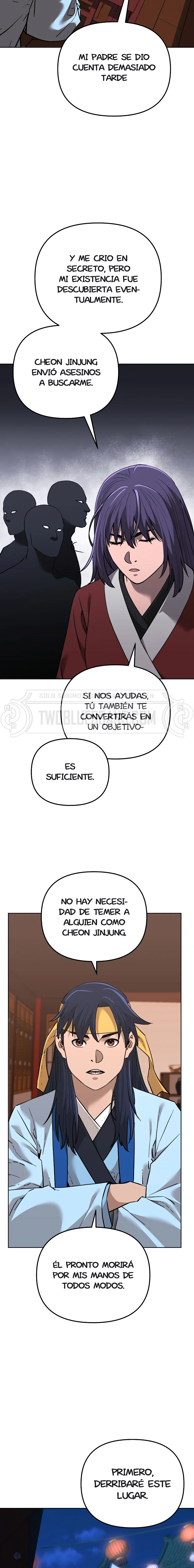 Murim Ranker Capitulo 174 página 7