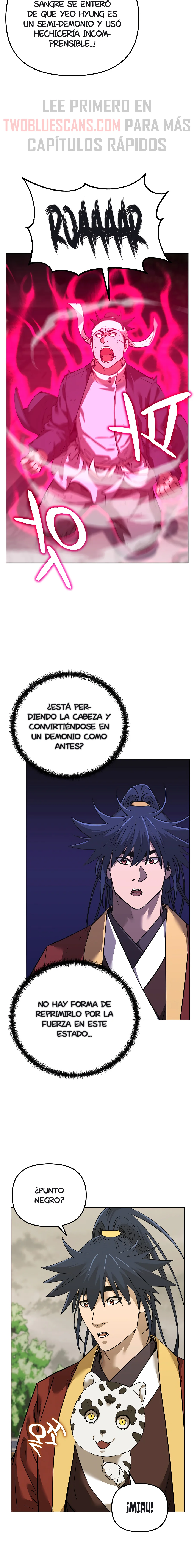 Murim Ranker Capitulo 183 página 7