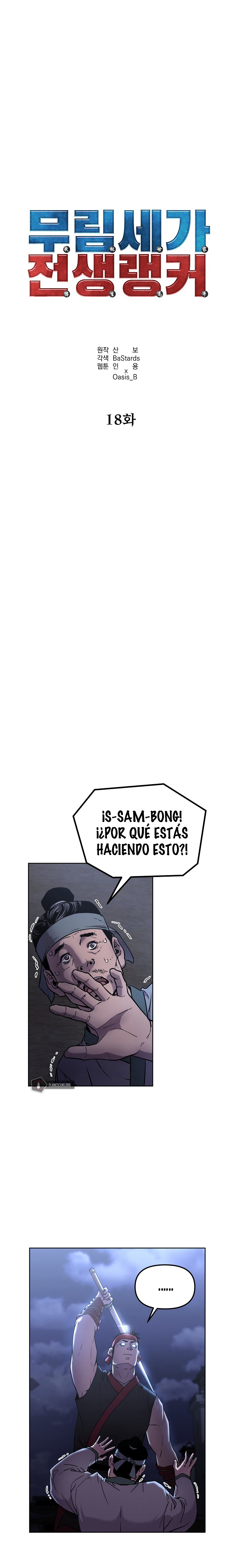 Murim Ranker Capitulo 19 página 2